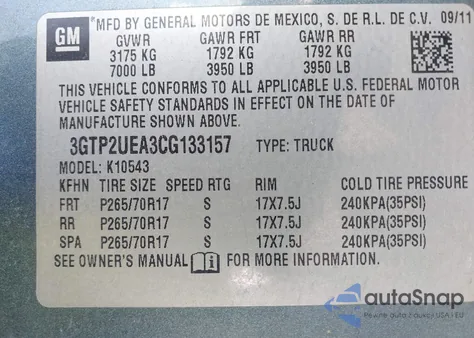 2012 GMC Sierra 1500 Sl из США, поврежденный, VIN 3GTP2UEA3CG133157